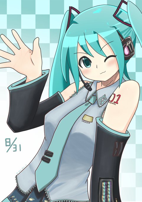 初音ミク生誕祭 高画質 のtwitterイラスト検索結果 古い順