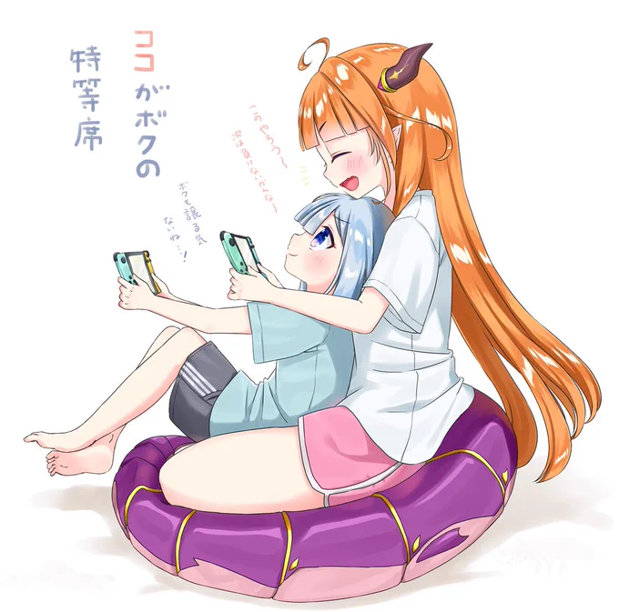 いきぬき日常かなココ #みかじ絵 #かなたーと 