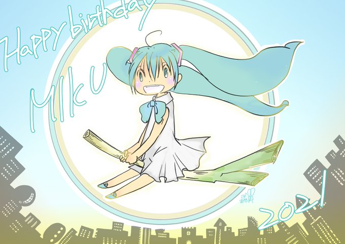 初音ミク生誕祭 高画質 のtwitterイラスト検索結果 古い順