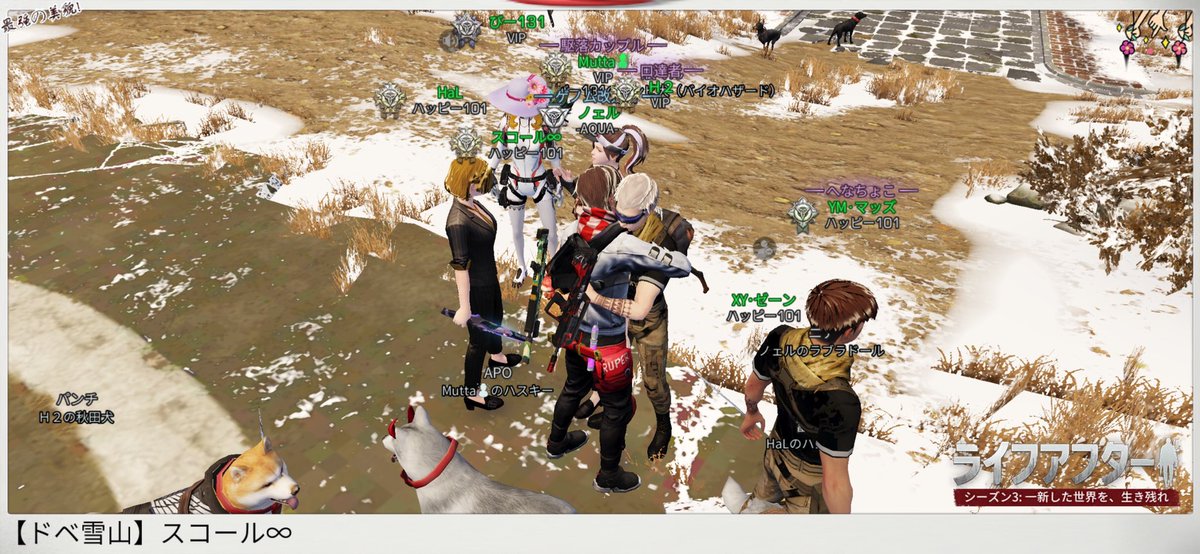 スコール∞＠ライアフ tweet media