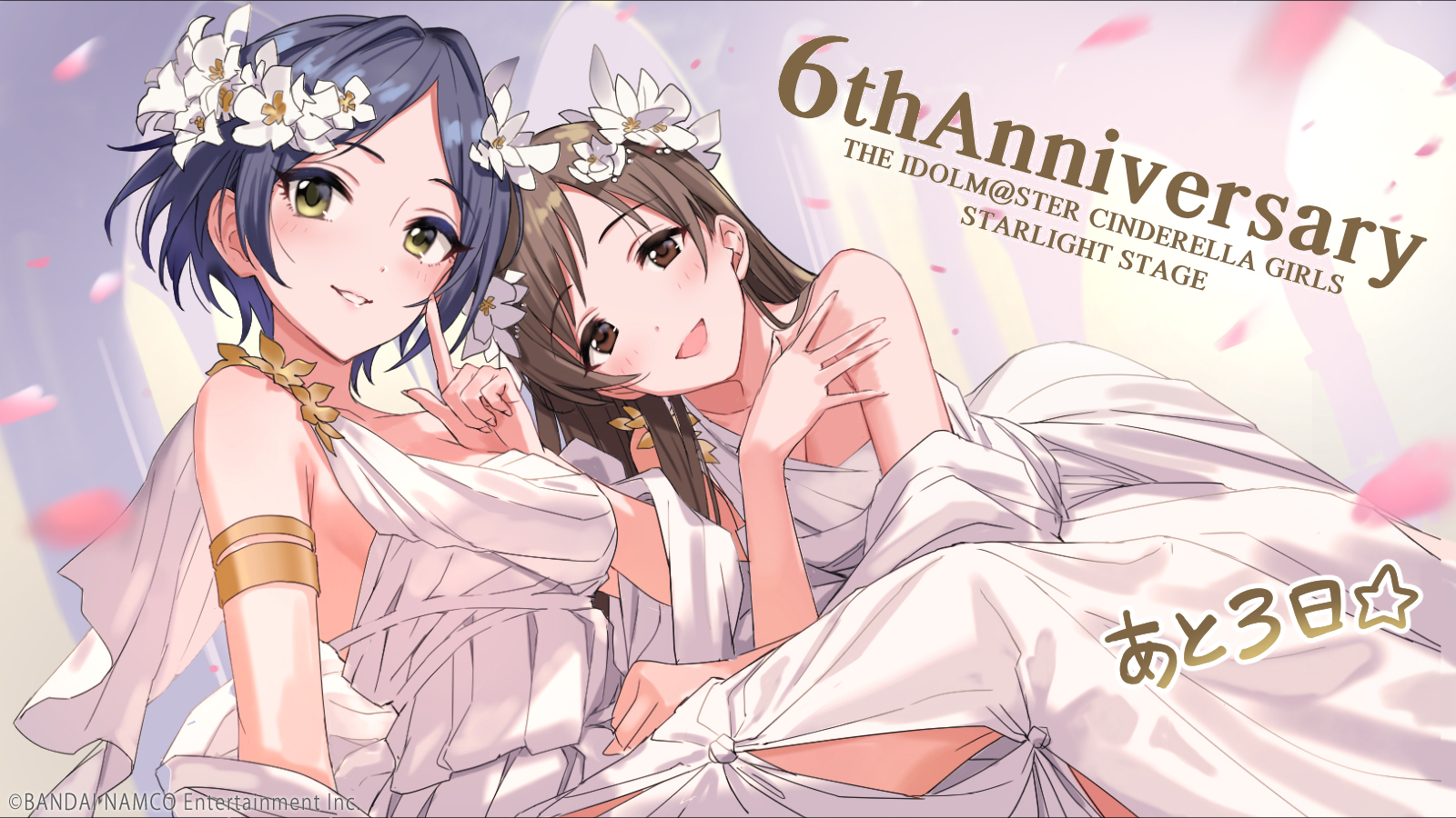 杏仁豆腐 Annin Oiko Twitter