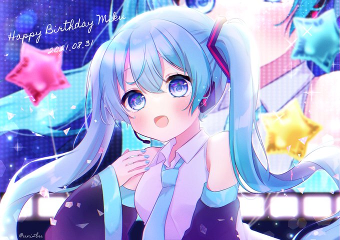 初音ミク生誕祭 高画質 のtwitterイラスト検索結果 古い順