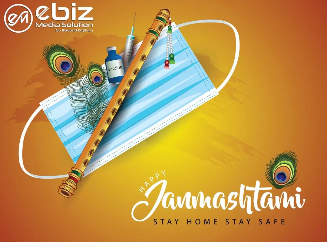 Ebiz Media Solution tweet media