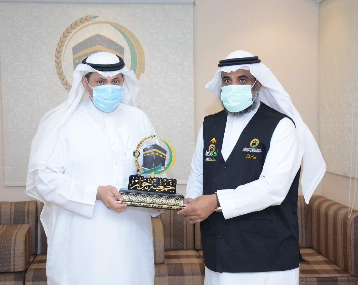 Ber_Qora_Makkah's tweet photo. سعادة رئيس مجلس إدارة جمعية البر بوادي نخلة اليمانية بمكة المكرمة الأستاذ تركي بن محسن السويهري في زيارة لجمعية " جوار " وتم خلال الزيارة نقل وتبادل الخبرات فيما يخدم مصلحة العمل الخيري بين الجهتين .
#أنا_واعي
#منصة_إحسان
#فريق_جوار_التطوعي
#الموارد_البشرية_والتنمية_الاجتماعية https://t.co/oAe3AQPYMc