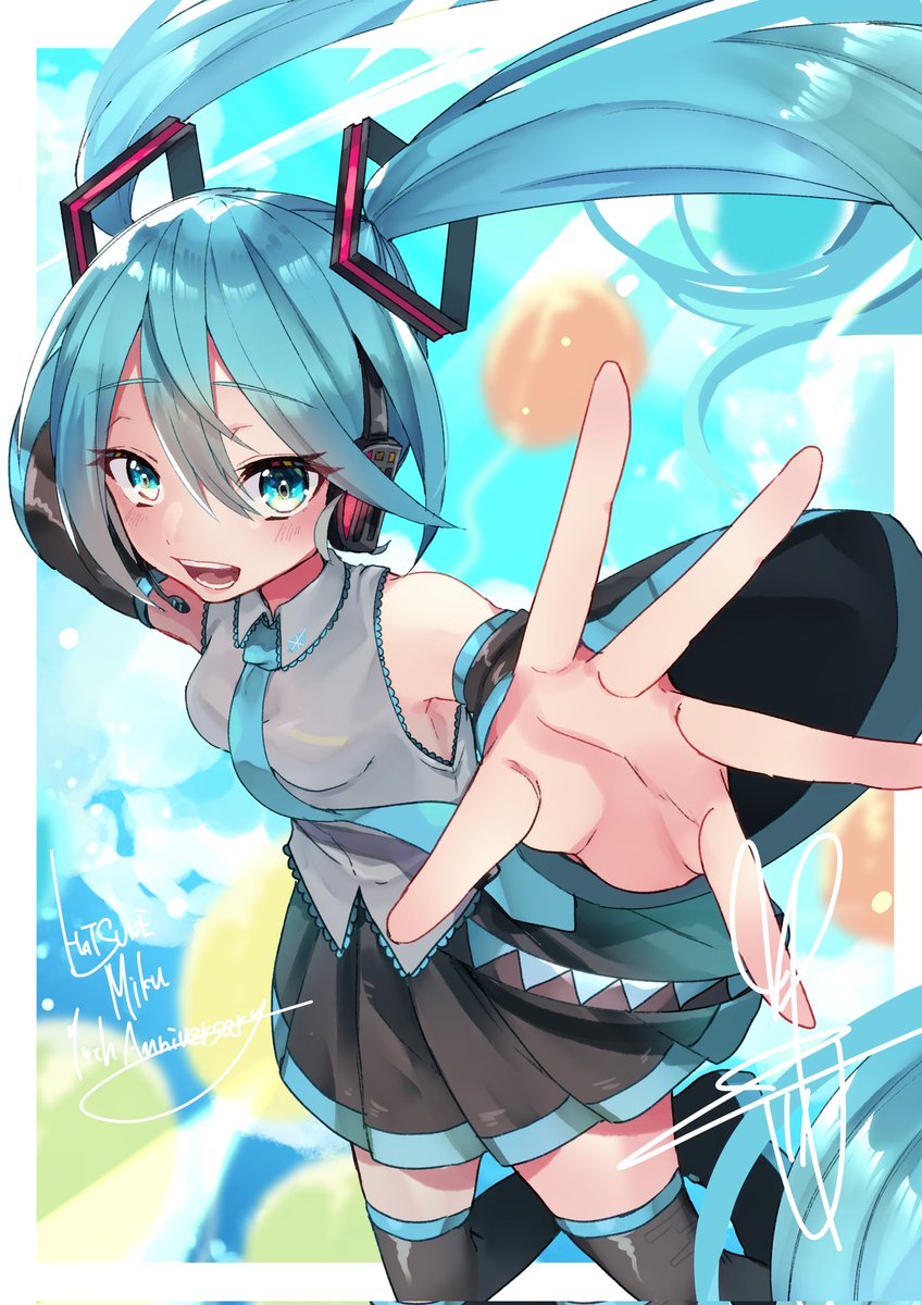 初音ミク 「#初音ミク誕生祭2021
#初音ミク生誕祭2021 
おめでとう🙇✨🎂 」|クスノキ🌿4/30 超ﾎﾞﾏｽお18のイラスト