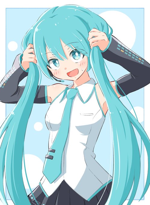 「初音ミク誕生祭2021」のTwitter画像/イラスト(新着)｜3ページ目)