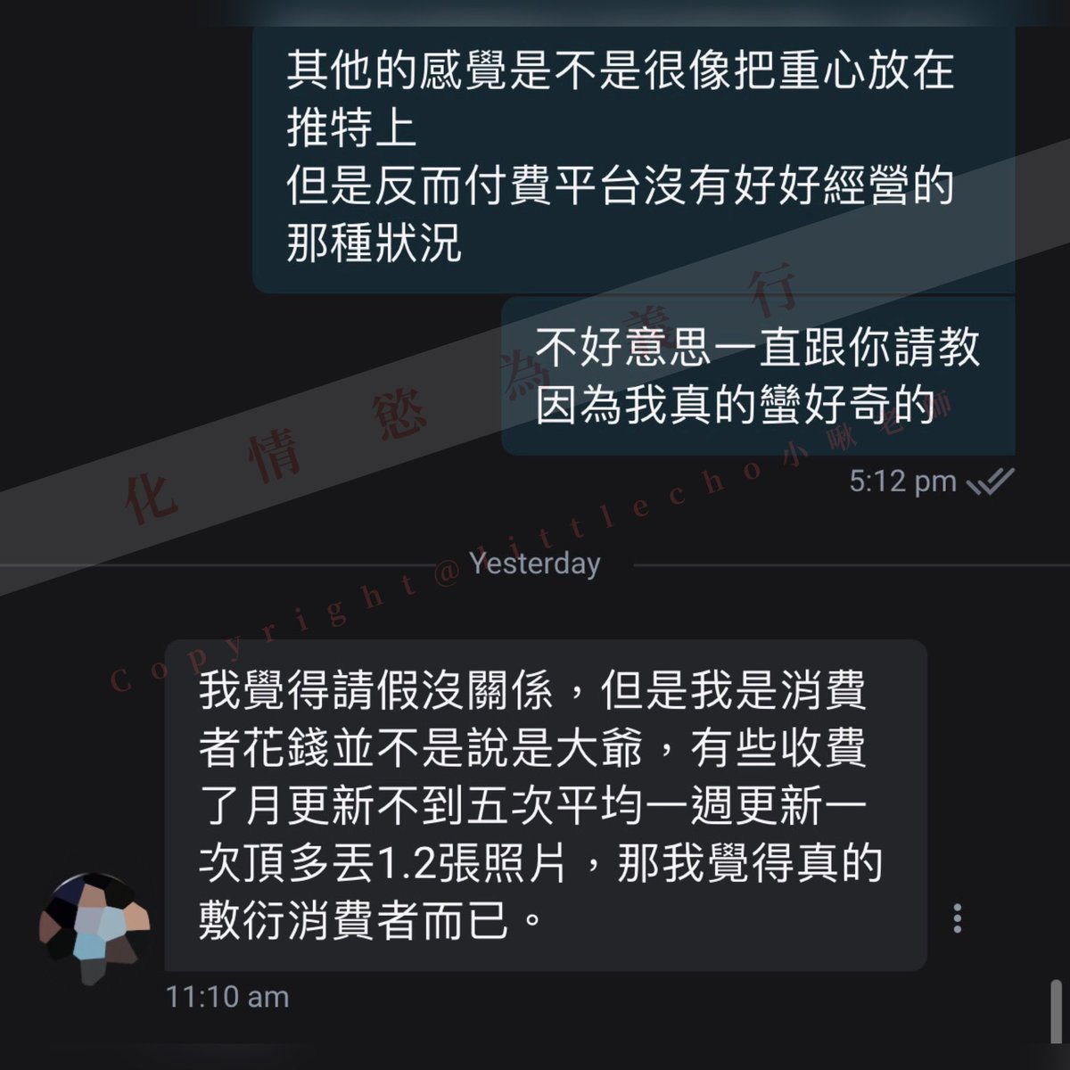 #訂閱者回饋
#小啾老師等於百分之百品質保證
#尻槍做公益

「剛剛稍微看了內容，覺得比之前訂閱的好太多」
「尺度內容都符合我心中的標準」
「最重要的是讓支持你的粉絲覺得你真的有在經營這裡」

謝謝新同學反饋🥰
如果您曾被騙過 
請訂閱小啾
我將讓您重拾對人性的信心👇
reurl.cc/1gWe1V
