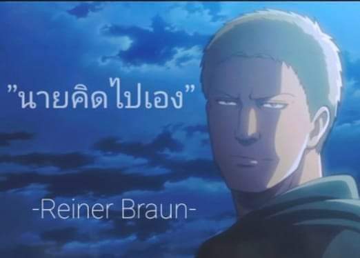 OC__tigerboy's tweet photo. @WSDU_in โนๆๆๆ พิ่คิดไปเอง ผมป่าวนร๊ https://t.co/sc4cNrHRJ4