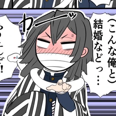 #新しいプロフィール画像 