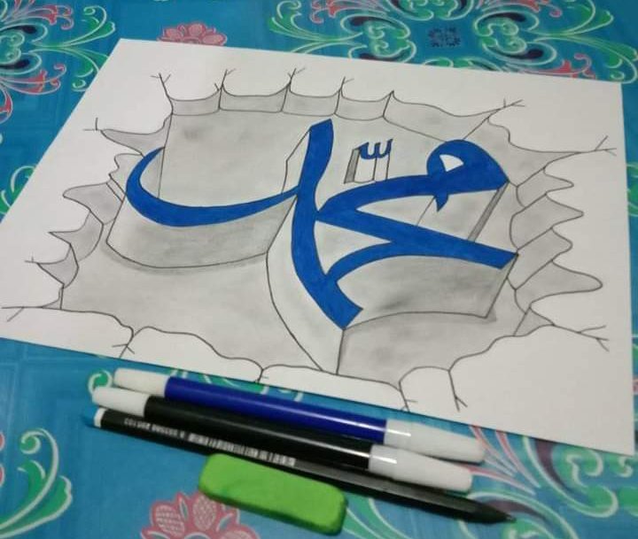 Kamran_Alee2's tweet photo. محمد ہمارے بڑی شان والے 💖
صل اللہ علیہ وآلہ وسلم https://t.co/6ErSnzM9wH