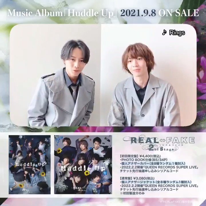 💐Huddle Up楽曲紹介💐／ 9月8日(水)発売！ Music Album「Huddle Up