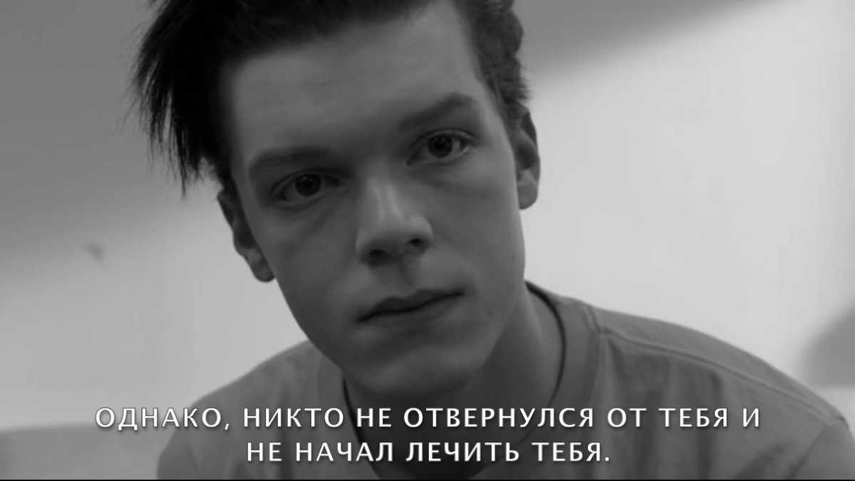 йен галлагер гиф. йен галлахер бесстыжие. йен биполярное расстройство. сериал бесстыжие йен галлагер. йен галлагер.