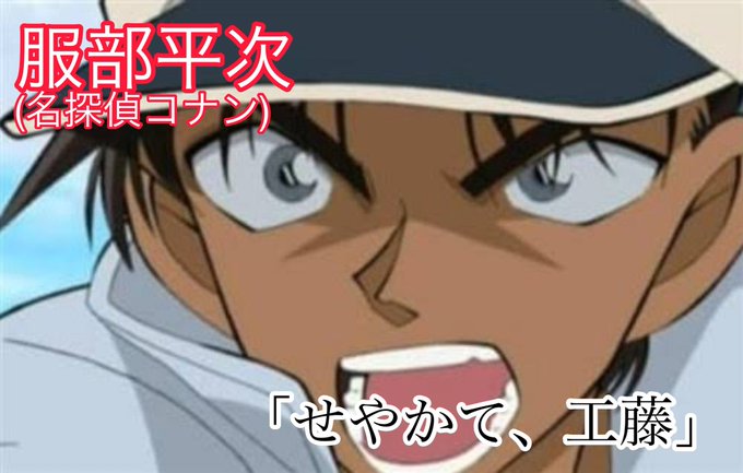 アニメキャラのtwitterイラスト検索結果