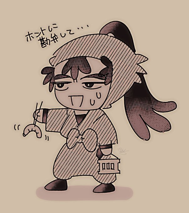 虫かごのtwitterイラスト検索結果