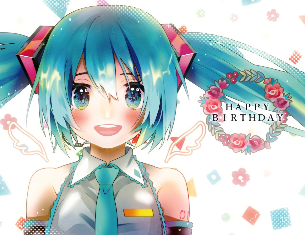 初音ミク 「これからもきらきらの笑顔を見ていたいです。
ミクさんが大好きです。お誕生日おめで」|milktea＋のイラスト