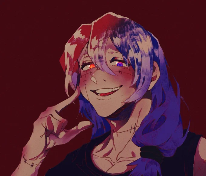 ぷらす 