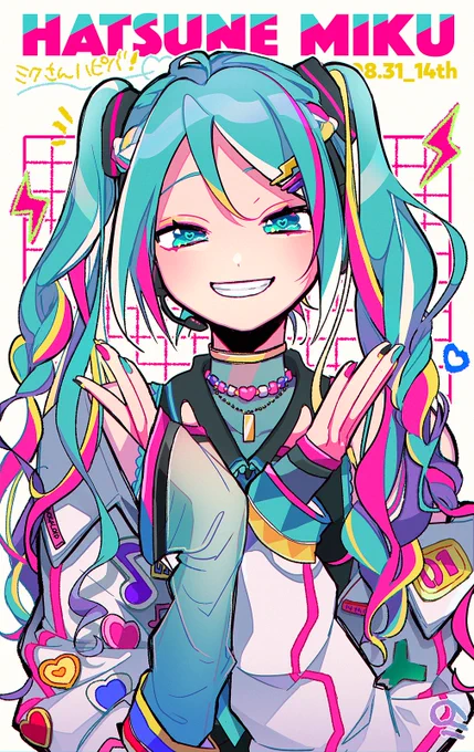 🌈ミクさんおめでとう🌈
#初音ミク誕生祭2021 