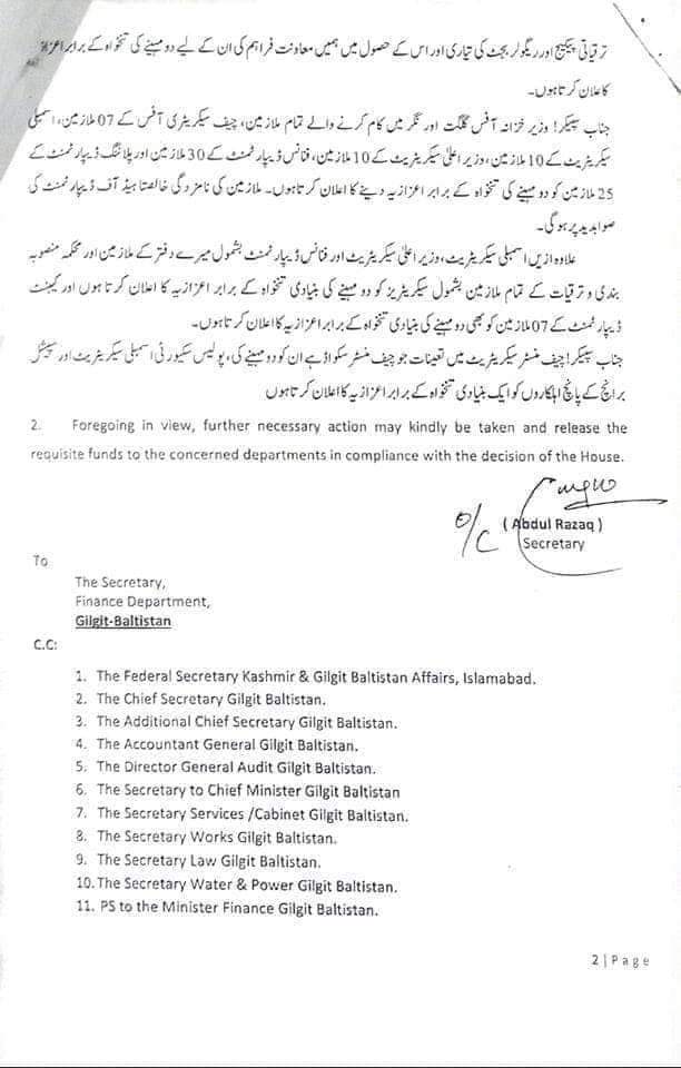 SafdarAleem1's tweet photo. Royal offices are getting double pay for doing their job while the life saviours are not getting their pays for a year. Is this humanity 
@AbdulKhalidPTI 
@HealthDeptGB 
#JusticeForDrMuzaffar https://t.co/hxSUTniqw5