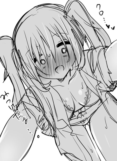 ヤンデレネモらくがき 