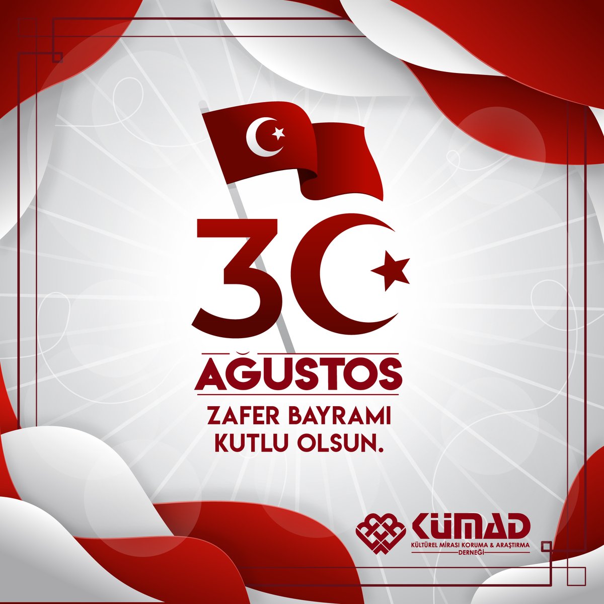 30 Ağustos Zafer Bayramımız Kutlu Olsun.
#ZaferYolumuz #zaferbayramimizkutluolsun