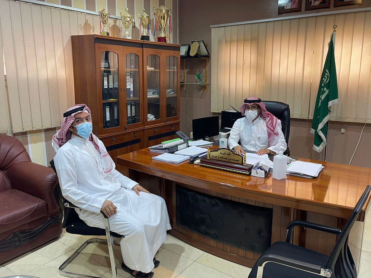 mashael_schools's tweet photo. قام المشرف التربوي بـ #مكتب_التعليم_بالعزيزية
الاستاذ: عبدالعزيز الشتوي.
بزيارة لـ #ابتدائية_المشاعل_الأهلية
لمتابعة الاستعداد للعام الدارسي ١٤٤٣هـ https://t.co/b1EEonxNNR