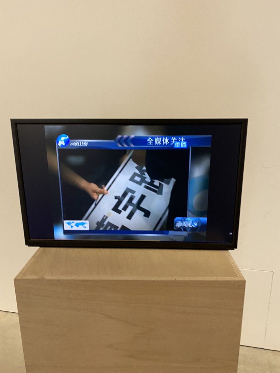 ルール展

21_21 DESIGN SIGHT