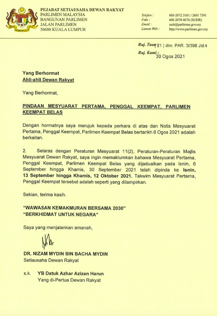 Emmanuelsamarathisa On Twitter The Upcoming Dewan Rakyat Sitting Has Been Postponed From September 6 30 To September 13 October 12 And Selamat Hari Merdeka Folks Https T Co Irfrnzjswa