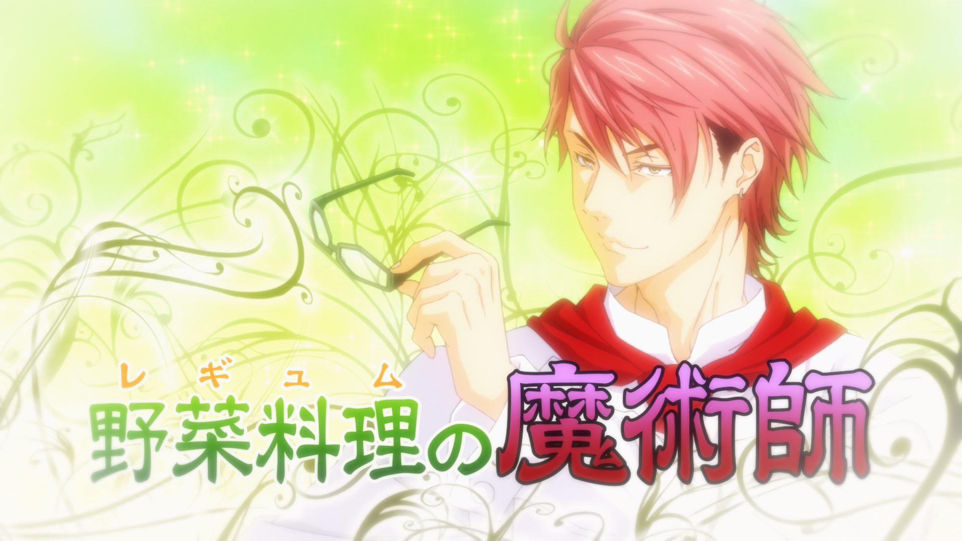 食戟のソーマ Tvアニメ公式 Shokugeki Anime Twitter
