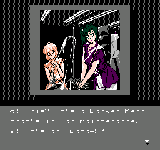 pepe_salot's tweet photo. Aug 30th 2021 marks the 30th anniversary of #MetalSladerGlory. The greatest adventure game on the #Famicom!
Thank you @yoshimiru_SS-sensei your your impeccable work!
#メタルスレイダーグローリー
#ファミコン https://t.co/LX1NV8Fr7Y