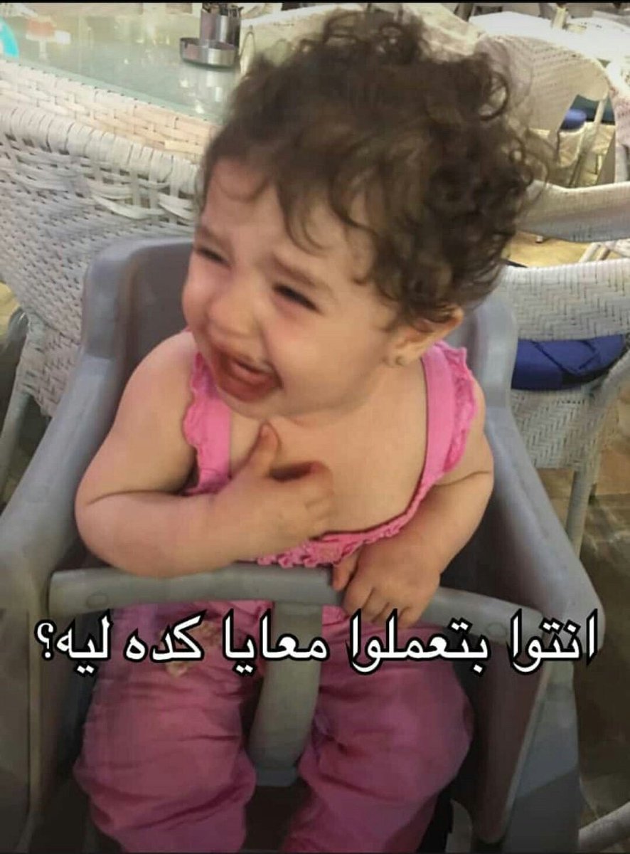 Toonzatt's tweet photo. لما حد يقولي مالك؟
=.... https://t.co/RBZPMG4GYy