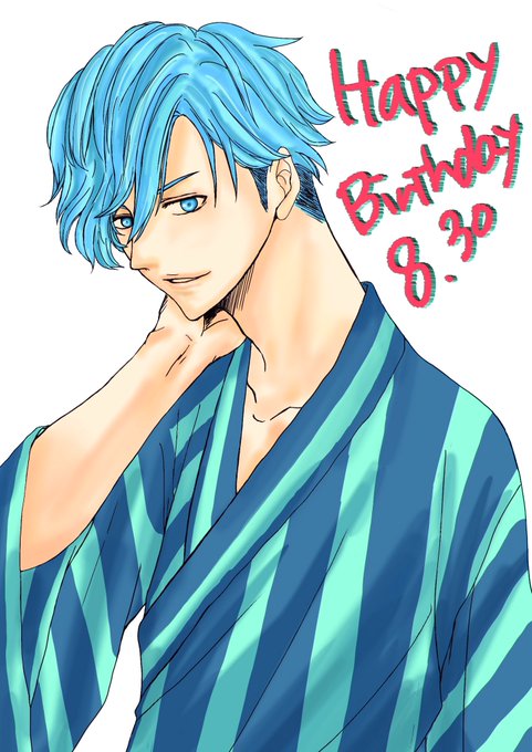 愛染健十誕生祭21のtwitterイラスト検索結果 愛染健十誕生祭21のtwitterイラスト検索結果