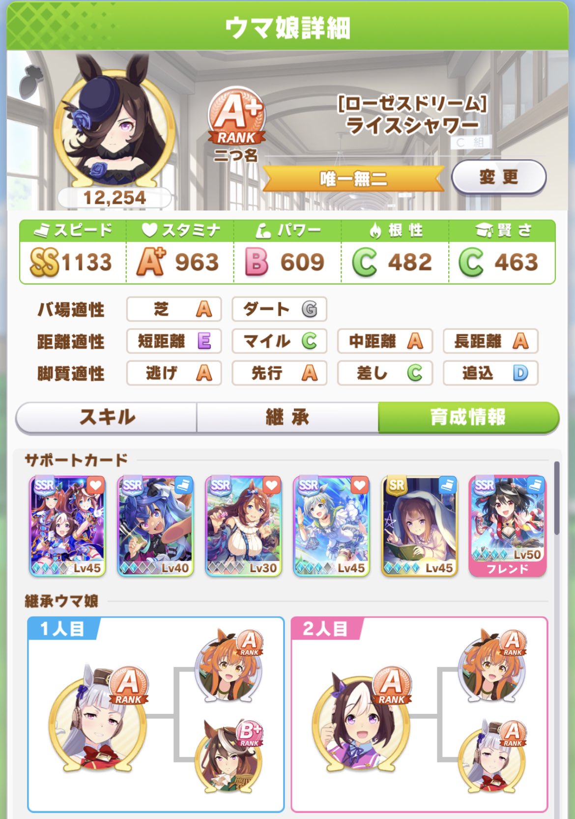 貧弱の裕 Y Ogt311y1 Twitter