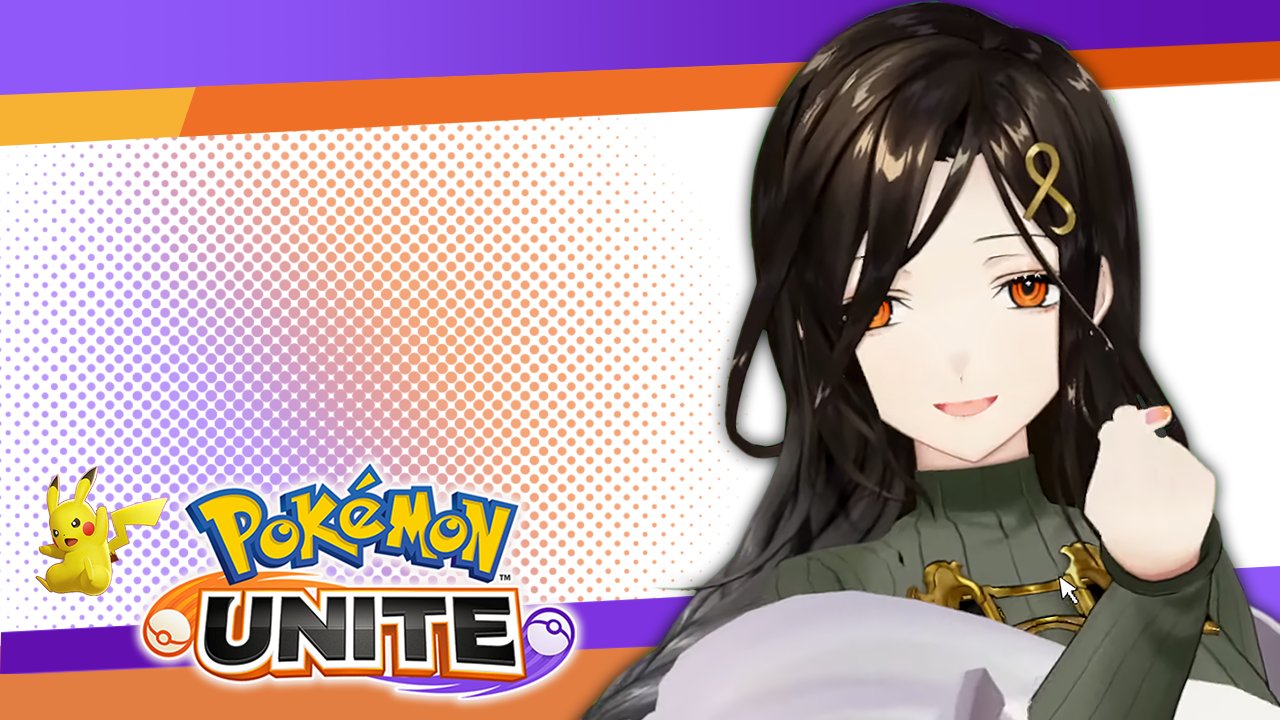 ポケモン - ゆたか IGR 天竜ゆたか 販売 | [SD01] エンジョイ！マーメイド | Z/X