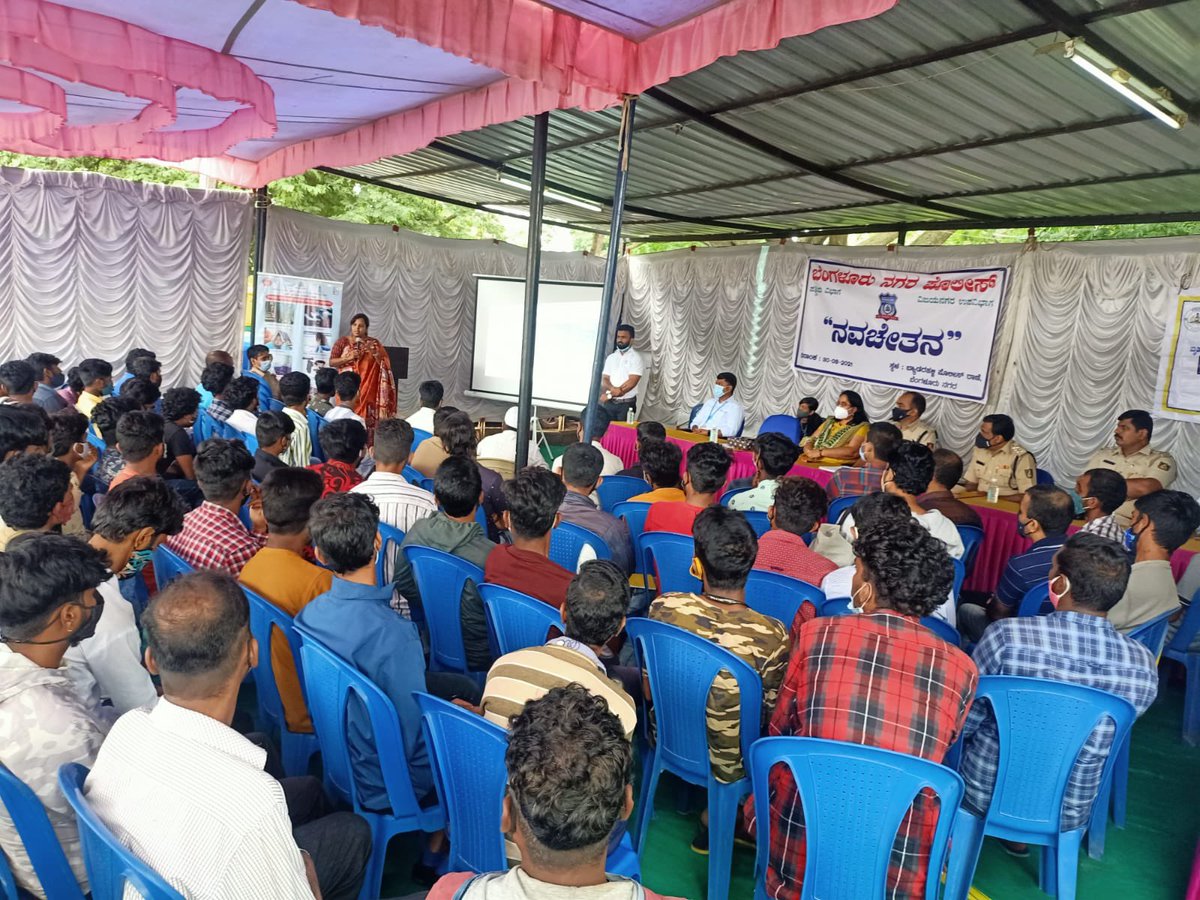 drdivyag13's tweet photo. A privilege to be a speaker at the unique program " Navachethana" hosted by Dr Sanjeev M Patil (DCP, IPS), creating awareness about harms of cannabis abuse, among young offenders.  Kudos to the team for going beyond their call of duty. #LeadershipMatters #addictionrecovery https://t.co/FIGgWlFMgl