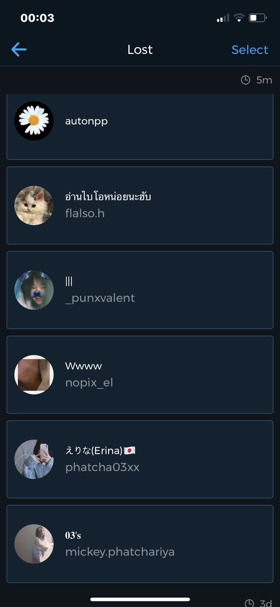 * / เขียนแค่ชื่อแอ็ค tweet media
