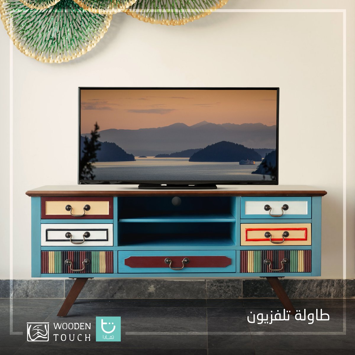 اشتري الآن وادفع لاحقًا مع تمارا، بعد شهر أو شهرين أو ثلاثة وبدون أي رسوم أو فوائد! 💳