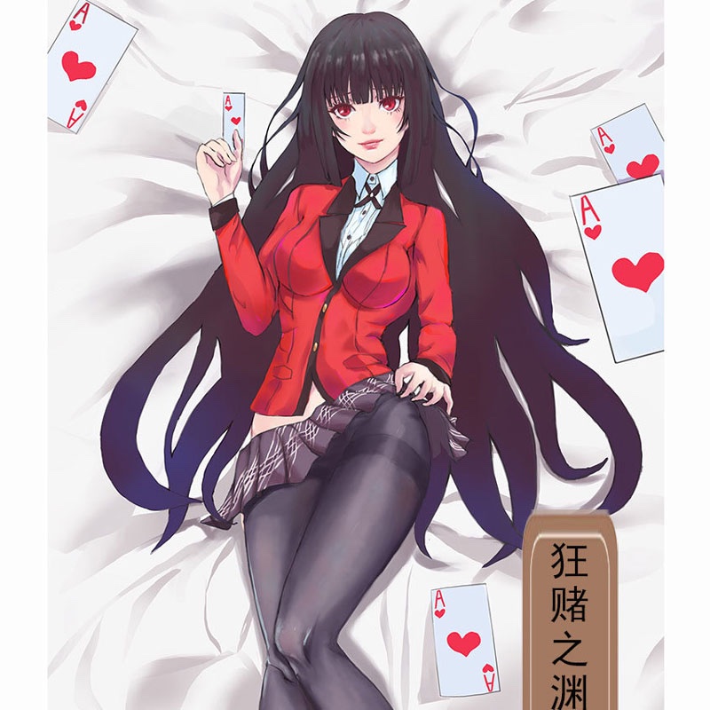 Kakegurui  Multi Audio Clip: The crazier you are, the more you love to  gamble Yumeko Jabami 