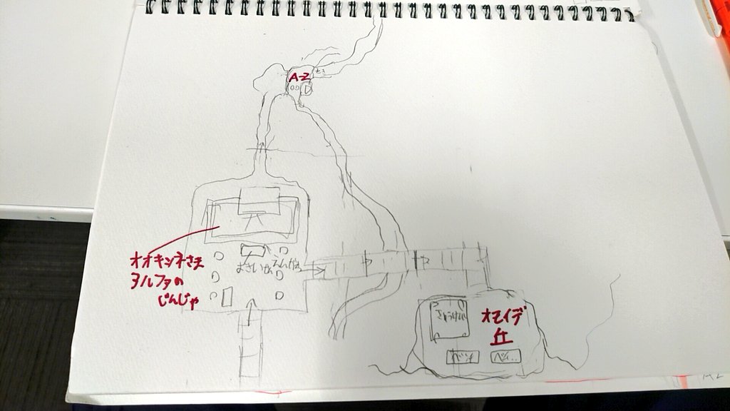 夜はマップ作り 
