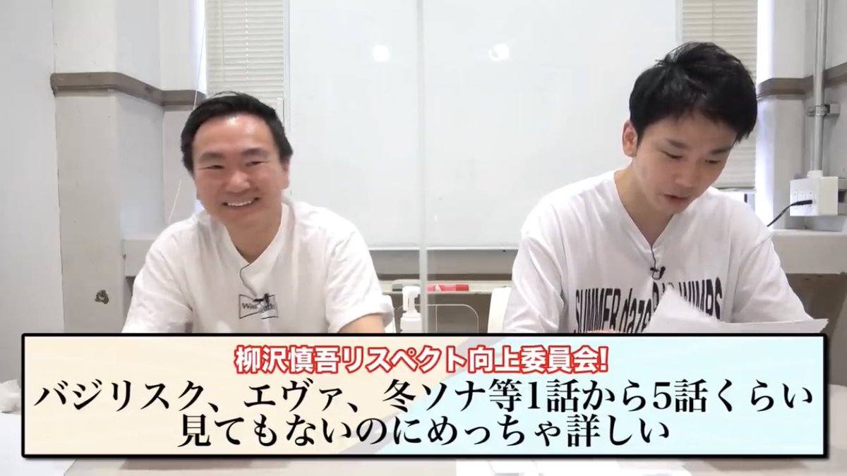 slot777slot777_'s tweet photo. やっぱりかまいたちが優勝だった件 https://t.co/z5BcEWf80r