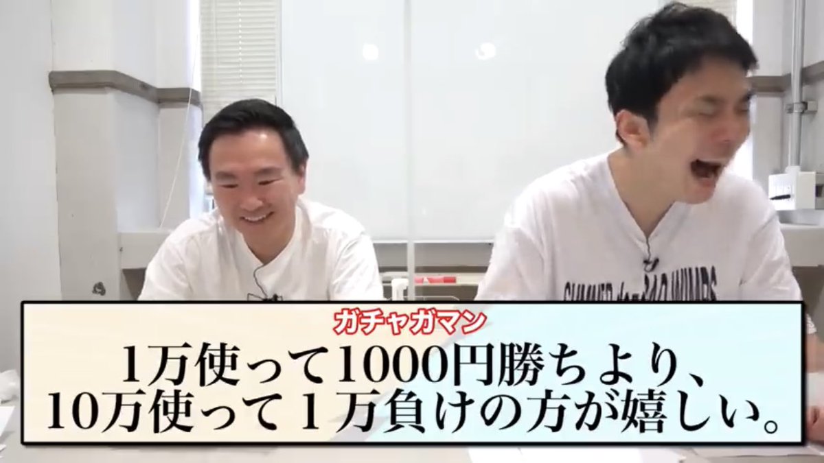 slot777slot777_'s tweet photo. やっぱりかまいたちが優勝だった件 https://t.co/z5BcEWf80r