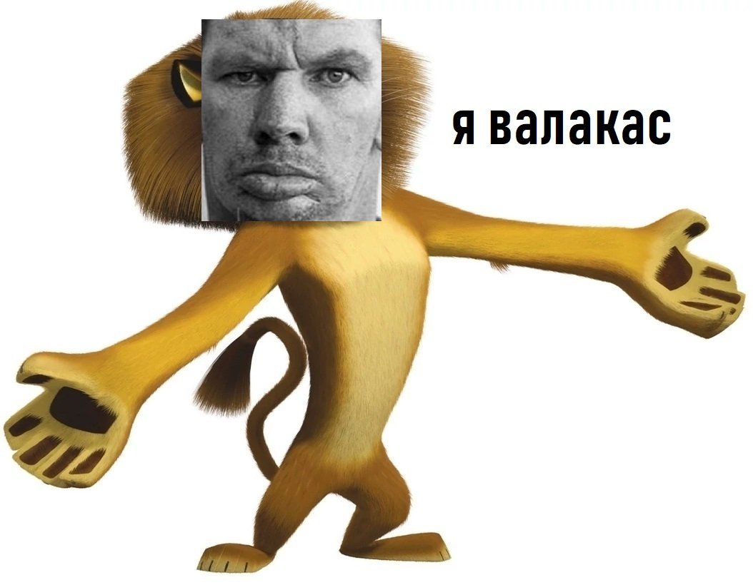 мужик в костюме петуха. звуки поиск пидорасов. один мой друг мем. лгбт парад. звуки поиск пидорасов.