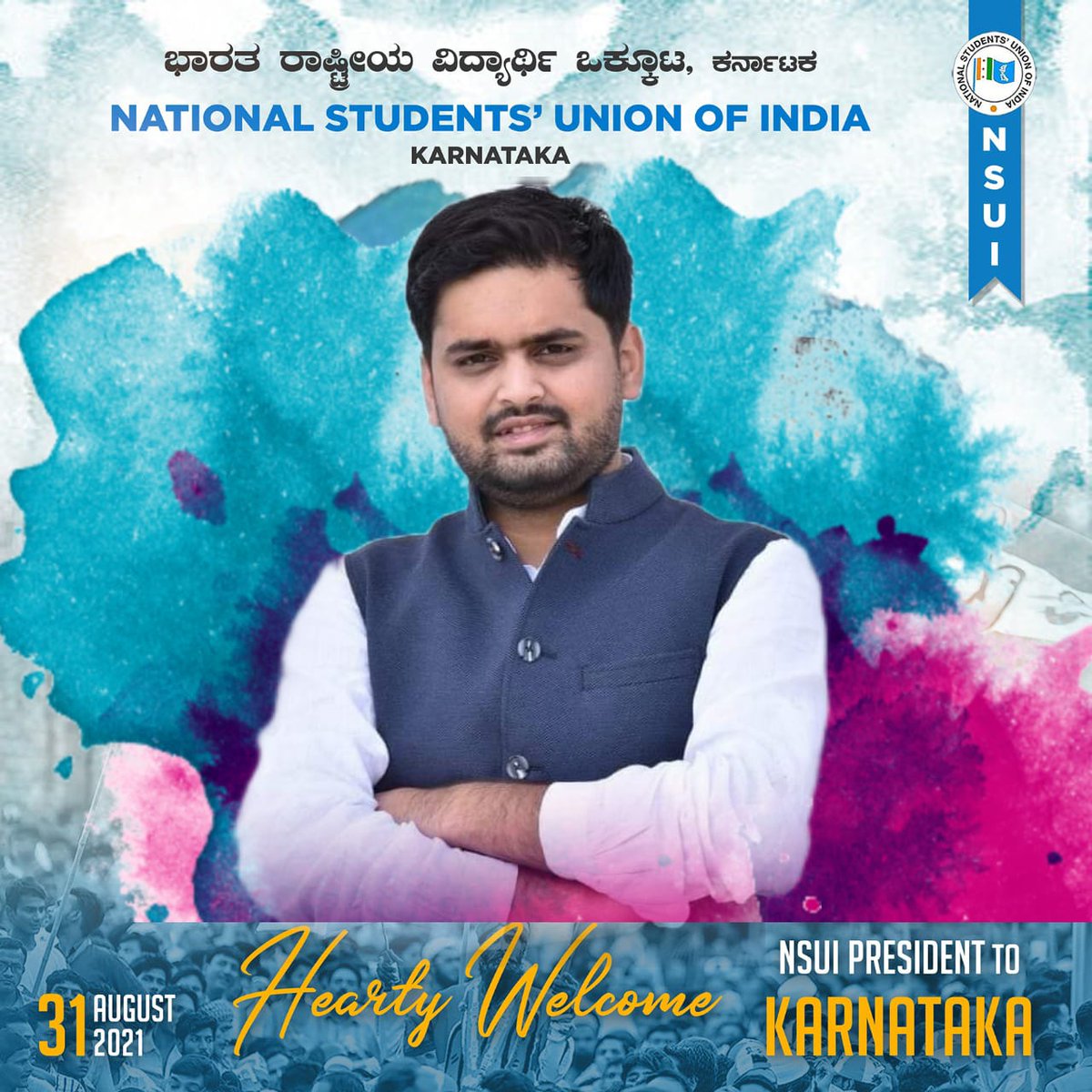 NSUIKarnataka's tweet photo. Warm welcome to our President Shri @Neerajkundan.
Members of @NSUIKarnataka are excited to meet and interact with you. https://t.co/f8In47iHOU