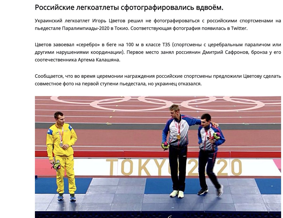 anatoliisharii's tweet image. Ну когда ты идиот, в принципе. Просто тупой, как пробка, да еще и трус