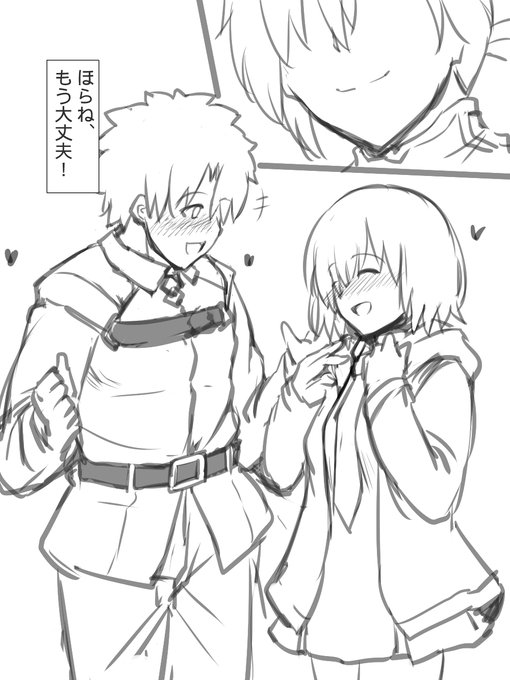 #今月描いた絵を晒そう 最後は健全編にて! 