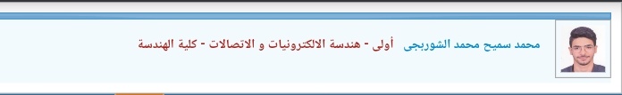 MohamedSameeeh's tweet photo. الحمدلله ❤️❤️ https://t.co/hYjOYbcEdV