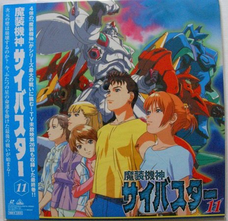アニメ版のtwitterイラスト検索結果 アニメ版のtwitterイラスト検索結果