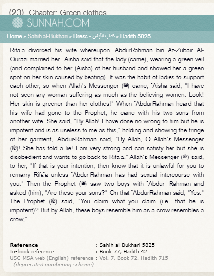 VigNahar's tweet photo. Hadith via @SunnahCom https://t.co/kR2WEK9hW4 #SunnahCom #hadith https://t.co/FDXoLEotD4