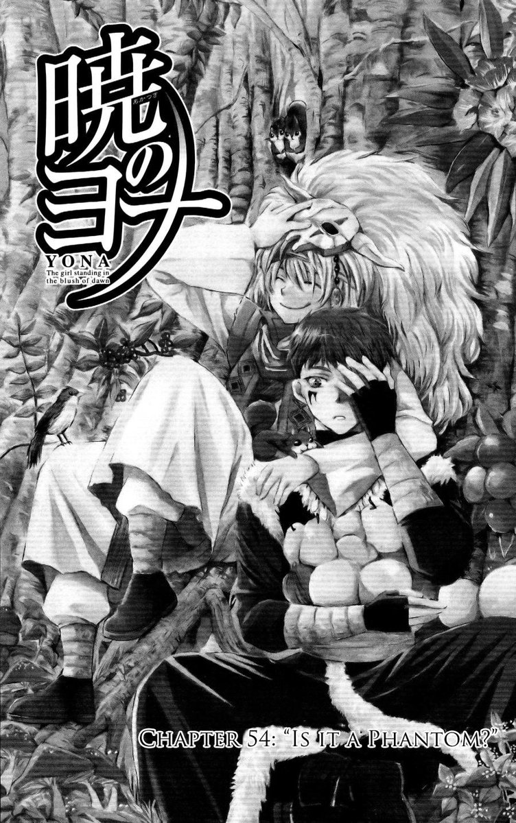 w/ <a href="/dailyouryuu/">Daily Zeno</a> @DailyAoPukyuu