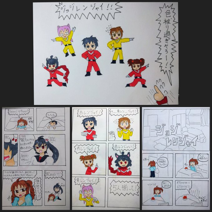 Kの 番 さん の最近のツイート 48 Whotwi グラフィカルtwitter分析