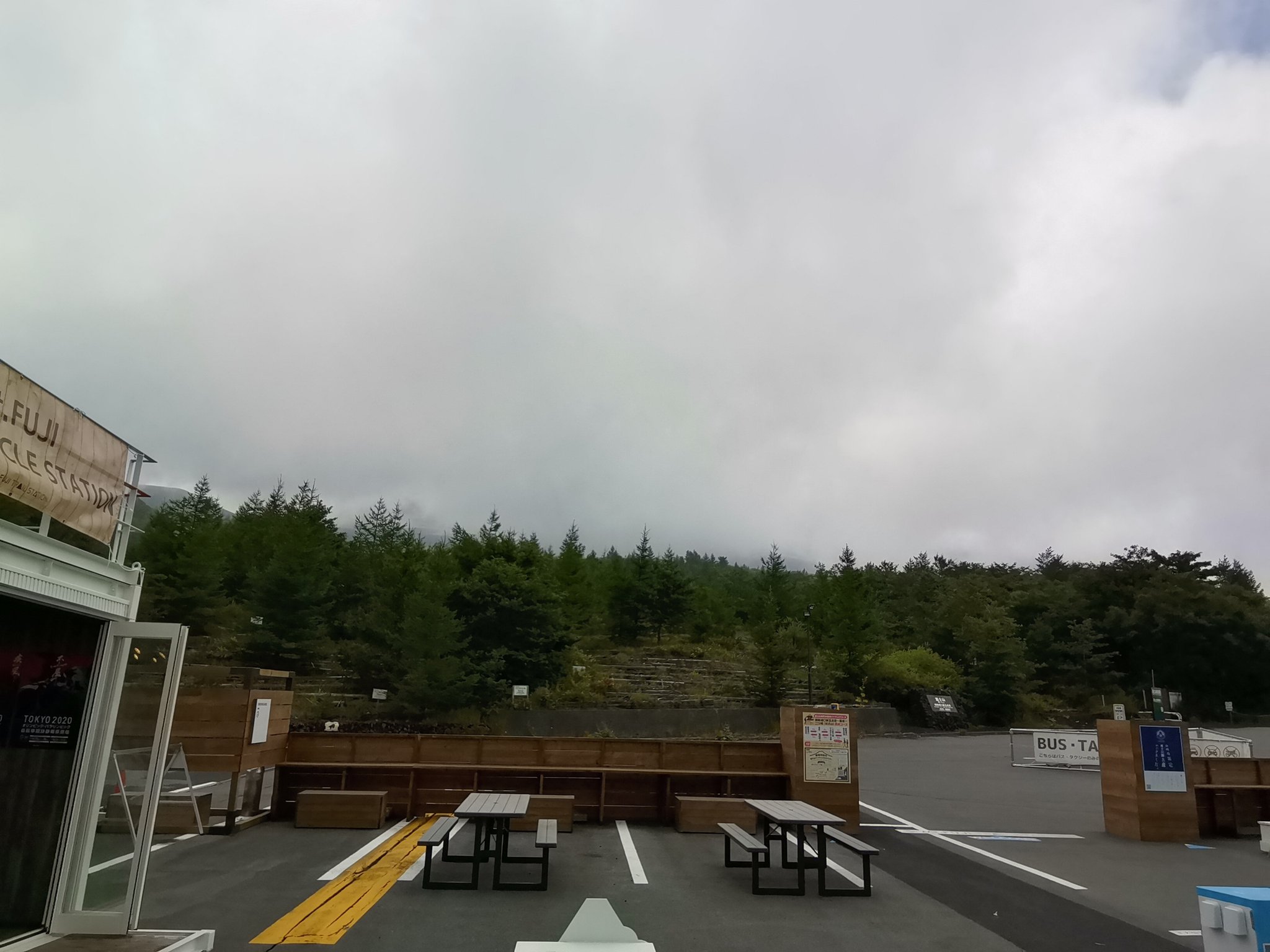 Mtfuji Trailstation Trail Station Twitter